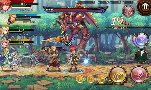 画像ギャラリー No.016のサムネイル画像 / スマホ向けアクションRPG「蒼空のリベラシオン」インタビュー。格ゲーに倣ったアクション性とネトゲライクなコミュニティで「日本人総コアゲーマー化計画」を実現!?