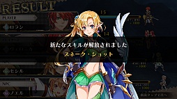 画像ギャラリー No.025のサムネイル画像 / スマホ向けアクションRPG「蒼空のリベラシオン」インタビュー。格ゲーに倣ったアクション性とネトゲライクなコミュニティで「日本人総コアゲーマー化計画」を実現!?