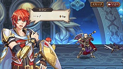 画像ギャラリー No.002のサムネイル画像 / “格闘ゲームを意識した”セガの新作アクションRPG「蒼空のリベラシオン」はいかにコンボを稼ぐかがキモ。最新Ver.のインプレッションを紹介