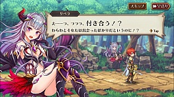 画像ギャラリー No.003のサムネイル画像 / “格闘ゲームを意識した”セガの新作アクションRPG「蒼空のリベラシオン」はいかにコンボを稼ぐかがキモ。最新Ver.のインプレッションを紹介