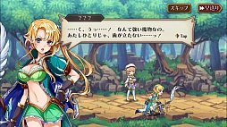 画像ギャラリー No.006のサムネイル画像 / “格闘ゲームを意識した”セガの新作アクションRPG「蒼空のリベラシオン」はいかにコンボを稼ぐかがキモ。最新Ver.のインプレッションを紹介