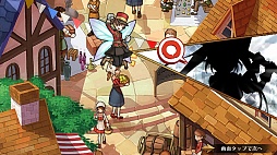 画像ギャラリー No.012のサムネイル画像 / “格闘ゲームを意識した”セガの新作アクションRPG「蒼空のリベラシオン」はいかにコンボを稼ぐかがキモ。最新Ver.のインプレッションを紹介