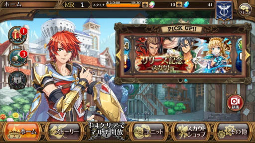 画像ギャラリー No.014のサムネイル画像 / “格闘ゲームを意識した”セガの新作アクションRPG「蒼空のリベラシオン」はいかにコンボを稼ぐかがキモ。最新Ver.のインプレッションを紹介