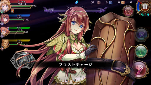 画像ギャラリー No.020のサムネイル画像 / “格闘ゲームを意識した”セガの新作アクションRPG「蒼空のリベラシオン」はいかにコンボを稼ぐかがキモ。最新Ver.のインプレッションを紹介