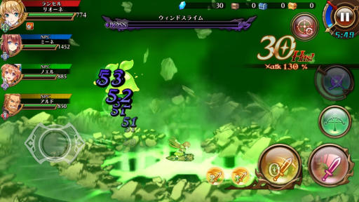 画像ギャラリー No.022のサムネイル画像 / “格闘ゲームを意識した”セガの新作アクションRPG「蒼空のリベラシオン」はいかにコンボを稼ぐかがキモ。最新Ver.のインプレッションを紹介