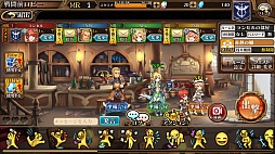 画像ギャラリー No.035のサムネイル画像 / “格闘ゲームを意識した”セガの新作アクションRPG「蒼空のリベラシオン」はいかにコンボを稼ぐかがキモ。最新Ver.のインプレッションを紹介