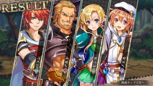 画像ギャラリー No.042のサムネイル画像 / “格闘ゲームを意識した”セガの新作アクションRPG「蒼空のリベラシオン」はいかにコンボを稼ぐかがキモ。最新Ver.のインプレッションを紹介