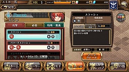 画像ギャラリー No.049のサムネイル画像 / “格闘ゲームを意識した”セガの新作アクションRPG「蒼空のリベラシオン」はいかにコンボを稼ぐかがキモ。最新Ver.のインプレッションを紹介