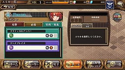 画像ギャラリー No.051のサムネイル画像 / “格闘ゲームを意識した”セガの新作アクションRPG「蒼空のリベラシオン」はいかにコンボを稼ぐかがキモ。最新Ver.のインプレッションを紹介