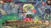 画像ギャラリー No.003のサムネイル画像 / 「蒼空のリベラシオン」,新職業の“ローグ”のユニットを入手できるイベントを開催中