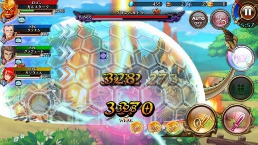 画像ギャラリー No.005のサムネイル画像 / 「蒼空のリベラシオン」オートバトル機能を実装。イベント「蜂窩に香る奉祝の花」を実施