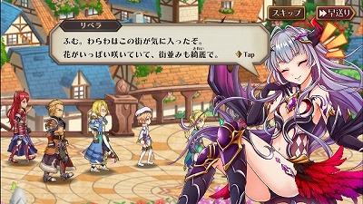 画像ギャラリー No.006のサムネイル画像 / 「蒼空のリベラシオン」,10月19日に実施予定の大型アップデートの詳細が明らかに。新要素を紹介している直撮りプレイムービーも公開