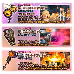 画像ギャラリー No.011のサムネイル画像 / 「蒼空のリベラシオン」,武器システムや新職業のマジシャンなどを追加する大型アップデートを実施。★4キャラ“プリシィ”のプレゼントもあり