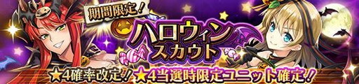 画像ギャラリー No.012のサムネイル画像 / 「蒼空のリベラシオン」,武器システムや新職業のマジシャンなどを追加する大型アップデートを実施。★4キャラ“プリシィ”のプレゼントもあり