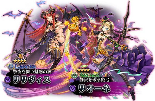 画像ギャラリー No.013のサムネイル画像 / 「蒼空のリベラシオン」,武器システムや新職業のマジシャンなどを追加する大型アップデートを実施。★4キャラ“プリシィ”のプレゼントもあり