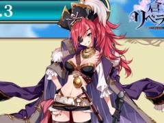 「蒼空のリベラシオン」，☆4「ロラン」や重戦士の新タイプ「バーサーカー」などが発表された公式生放送まとめ