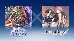 画像ギャラリー No.012のサムネイル画像 / 「蒼空のリベラシオン」で「ゴールデンアックス」「シャイニング・ブレイド」とのコラボが決定。遊撃士の新タイプ「レンジャー」も明らかに