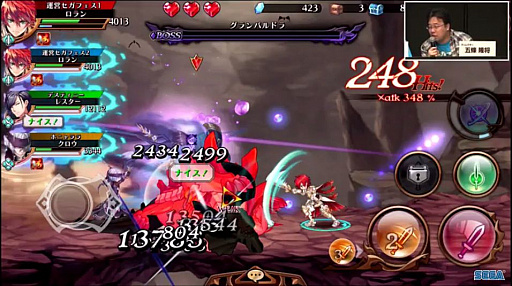 画像ギャラリー No.015のサムネイル画像 / 「蒼空のリベラシオン」で「ゴールデンアックス」「シャイニング・ブレイド」とのコラボが決定。遊撃士の新タイプ「レンジャー」も明らかに