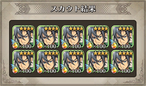 画像ギャラリー No.009のサムネイル画像 / 「蒼空のリベラシオン」,限定イベント“戦慄のロイエルランド”が4月1日14:00から開催