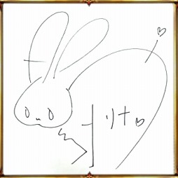 画像ギャラリー No.004のサムネイル画像 / 「クロノスブレイド」Twitterのフォロー＆リツイートで声優サイン色紙をプレゼント