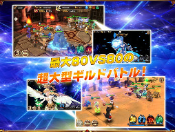 画像ギャラリー No.004のサムネイル画像 / 「クロノスブレイド」の事前登録者数が累計10万人を突破