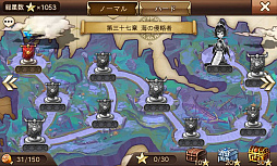 画像ギャラリー No.012のサムネイル画像 / 「クロノスブレイド」，3か月連続大型アップデート第1弾が実施。新クエストなど追加