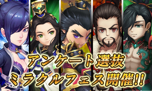 画像ギャラリー No.004のサムネイル画像 / 「クロノスブレイド」にて1周年事前予約がスタート，プレゼントも用意