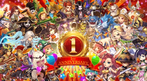 画像ギャラリー No.001のサムネイル画像 / 「クロノスブレイド」1周年＆新ワールド開放に向けた事前予約が2万件を突破