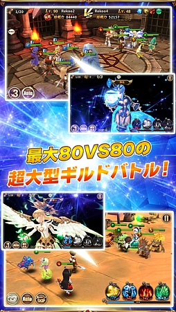 クロノスブレイド
