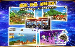 クロノスブレイド