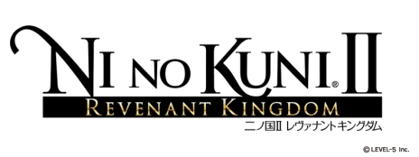 画像ギャラリー No.005のサムネイル画像 / ［E3 2017］PS4「二ノ国II レヴァナントキングダム」の発売日は11月10日に決定