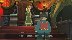 画像ギャラリー No.004のサムネイル画像 / エバンによる建国譚「二ノ国II レヴァナントキングダム」プレイレポート。長編アニメを自分で動かしているような感覚で楽しむ壮大なRPG