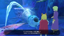 画像ギャラリー No.061のサムネイル画像 / シリーズ未プレイの人にも大プッシュ! 完全新作となる「二ノ国II レヴァナントキングダム」の注目要素を総まとめ