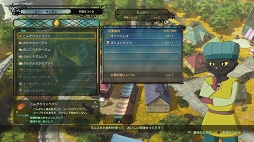 画像ギャラリー No.004のサムネイル画像 / 遊べば遊ぶほど“沼”にハマる「二ノ国II レヴァナントキングダム」。冒険をもっと楽しむためのTIPSをお届け