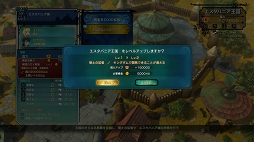画像ギャラリー No.014のサムネイル画像 / 遊べば遊ぶほど“沼”にハマる「二ノ国II レヴァナントキングダム」。冒険をもっと楽しむためのTIPSをお届け
