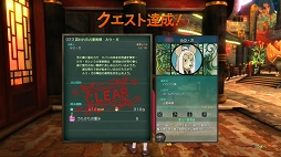 画像ギャラリー No.022のサムネイル画像 / 遊べば遊ぶほど“沼”にハマる「二ノ国II レヴァナントキングダム」。冒険をもっと楽しむためのTIPSをお届け