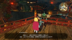 画像ギャラリー No.023のサムネイル画像 / 遊べば遊ぶほど“沼”にハマる「二ノ国II レヴァナントキングダム」。冒険をもっと楽しむためのTIPSをお届け