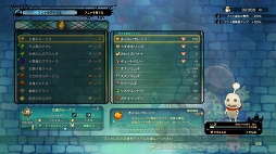 画像ギャラリー No.040のサムネイル画像 / 遊べば遊ぶほど“沼”にハマる「二ノ国II レヴァナントキングダム」。冒険をもっと楽しむためのTIPSをお届け
