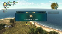 画像ギャラリー No.054のサムネイル画像 / 遊べば遊ぶほど“沼”にハマる「二ノ国II レヴァナントキングダム」。冒険をもっと楽しむためのTIPSをお届け