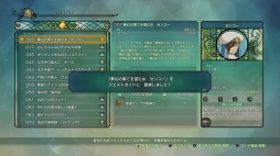 画像ギャラリー No.003のサムネイル画像 / 真の最強ボスは異空間にいる！ 「二ノ国II レヴァナントキングダム」ランダムダンジョン“夢幻迷宮”の基本と攻略法を解説