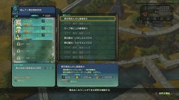 画像ギャラリー No.025のサムネイル画像 / 真の最強ボスは異空間にいる！ 「二ノ国II レヴァナントキングダム」ランダムダンジョン“夢幻迷宮”の基本と攻略法を解説