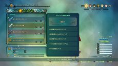 画像ギャラリー No.014のサムネイル画像 / 12月13日配信の「二ノ国II」大型DLC第1弾「亡霊王のラビリンス」最新情報が公開。新ダンジョンで待ち受ける数々のギミックが明らかに