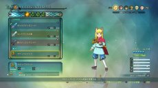 画像ギャラリー No.015のサムネイル画像 / 12月13日配信の「二ノ国II」大型DLC第1弾「亡霊王のラビリンス」最新情報が公開。新ダンジョンで待ち受ける数々のギミックが明らかに