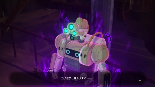 画像ギャラリー No.009のサムネイル画像 / 亡霊王はやっぱり強かった。「二ノ国II レヴァナントキングダム」大型DLC第1弾「亡霊王のラビリンス」プレイインプレッション