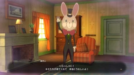 画像ギャラリー No.007のサムネイル画像 / 「二ノ国II」の大型DLC第2弾「魔法使いの本」が3月19日に配信決定。魔瘴気に秘められた“世界の真実”が明らかになる