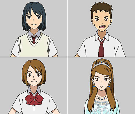 画像ギャラリー No.003のサムネイル画像 / 映画「二ノ国」，メインキャラクターのユウとハル，そしてコトナ/アーシャ姫を紹介する最新映像が公開