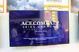 画像ギャラリー No.003のサムネイル画像 / ［TGS 2017］「エースコンバット7 スカイズ・アンノウン」プレイレポート。実在する雲が作り出す，臨場感抜群の空戦を体験してきた