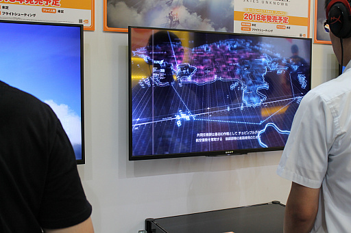 画像ギャラリー No.005のサムネイル画像 / ［TGS 2017］「エースコンバット7 スカイズ・アンノウン」プレイレポート。実在する雲が作り出す，臨場感抜群の空戦を体験してきた