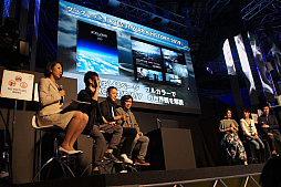 画像ギャラリー No.010のサムネイル画像 / ［TGS 2018］「エースコンバット7 スカイズ・アンノウン」スペシャルステージをレポート。「コレクターズエディション」のブックレットには，片渕須直氏による4本の短編小説を収録