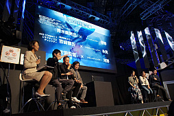 画像ギャラリー No.012のサムネイル画像 / ［TGS 2018］「エースコンバット7 スカイズ・アンノウン」スペシャルステージをレポート。「コレクターズエディション」のブックレットには，片渕須直氏による4本の短編小説を収録
